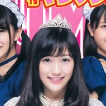 2015 年曆寫真《AKB48》乳溝盡露，女僕泳裝浴衣大解放！