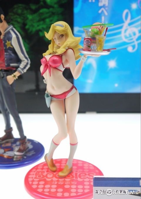 megahouse_24