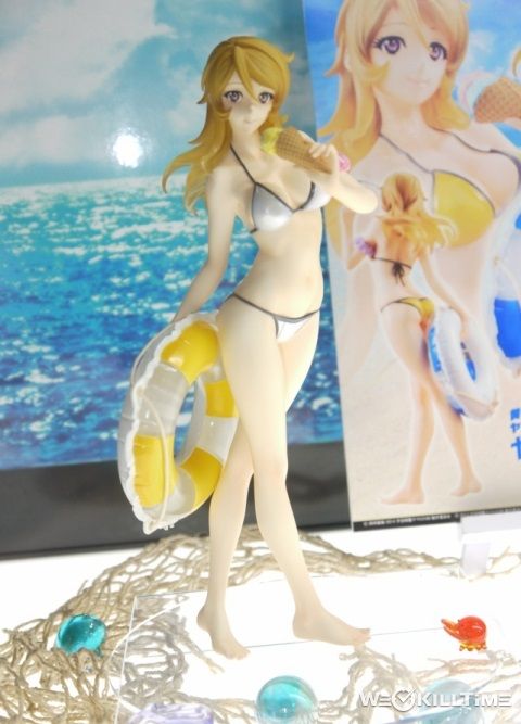 megahouse_26