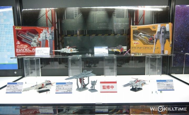 megahouse_31