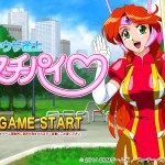 脫衣麻雀《美少女雀士》 12月中回歸！