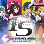 《Infinite Stratos》全新遊戲版！平台竟然是PC！？