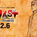 沒完沒了《Naruto》火影新劇場版2015年8月上映