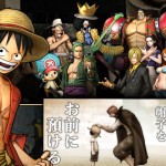 《ONEPIECE 海賊無雙3》公佈第一彈15秒及30秒CM