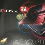 流出！歐美NEW 3DS XL有紅色？日版、港版何時跟上？