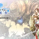 《阿爾卡迪亞的蒼之巫女》公布遊戲介紹片段，戰鬥系統先睹為快！