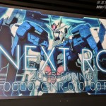 BANDAI模型 《RG  1/144  00 Raiser》人氣機體今年四月發售