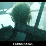 終極救命丹！《Final Fantasy VII》公布後，SQUARE ENIX股市直線上升！