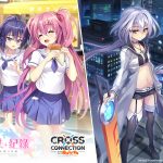 《魔法紀錄 魔法少女小圓外傳》狩獵魔法少女的暗殺者現身！「CROSS CONNECTION ~魔法少女鈴音~」活動正式開催