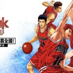 《灌籃高手 SLAM DUNK》第二屆官方冠軍盃截止報名最後 2 天！