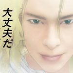 移植大丈夫!經典遊戲《幻境神界 大天使的崛起》Switch版發售預告