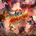 《天元突破紅蓮螺巖》手遊確定10月26日上線最新宣傳影片同步釋出