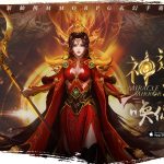 東方玄幻武俠手遊《神迹幻鏡》代理確定！立即預約送你萬元現金出國境