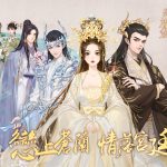 《戀戀清庭:邂逅》X《蒼蘭訣》聯動確定！3週年慶典百萬獎品免費送！