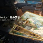 《Tree of Savior：風の響き》即將登陸日本，最新情報首次公開！ Q萌大升級！踏入可愛新世界！