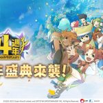 《魔力寶貝：永恆初心》四週年慶典燃情啟幕！神代戰神「玄黎」破界降臨，與你共鑄不朽傳說！