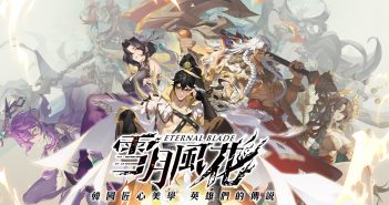 韓系匠心美學遊戲「雪月風花」6 月 12 日啟動事前預約