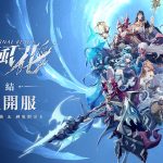 《雪月風花：Eternal Blade》6 月 19 日開服！台港限定角色登場！