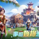 《三國冰河時代》全球同步預約開啟！“冰的”輕鬆玩法搶先看