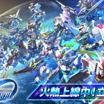 《SD高達 G世代》系列最新智能手機遊戲 《SD高達 G世代 永恆》 推出全新事件「地圖事件Vol.1」！ UR「地獄死神高達（EW版）（EX）」／UR「狄奧‧麥韋（EW版）」於精選機體補給中登場！