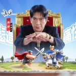 《Kingshot》釋出代言人宣傳影片 高捷大A邀你一起輕鬆造,痛快打!