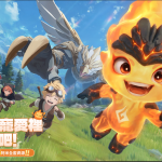 《救世者之樹：新世界》全新小阿米版本上線：和你的專屬小夥伴締結契約，開啟冒險