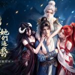 反誘惑直式修真MMO《練氣3000層：墮落女帝逼我飛升》事前預約正式開啟