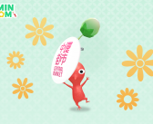 《Pikmin Bloom》香港雙重活動登場！限定金色花苗、紀念明信片與皮克敏遮陽帽等你蒐集