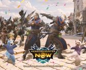 舉辦3週年紀念活動!Monster Hunter Now感謝祭【3週年紀念】