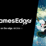 Cygames 旗下全新品牌「CygamesEdge」隆重登場 首部作品《Where the Seeds Fall》將於 2026 年 11 月 5 日(四)發售 ~中小規模開發團隊獨具的自由發想與機動性,將為世界帶來與眾不同的遊戲體驗~